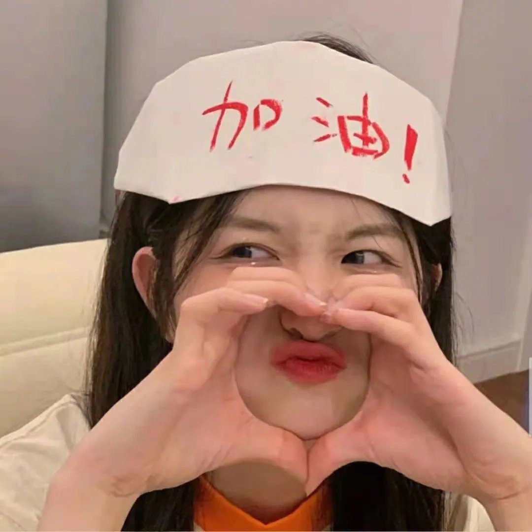 密码危机